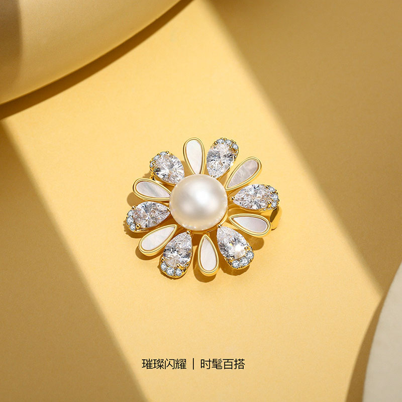 佰色传情(BRIR)10-11mm淡水珍珠贝壳轻奢简约太阳花胸针配饰胸花