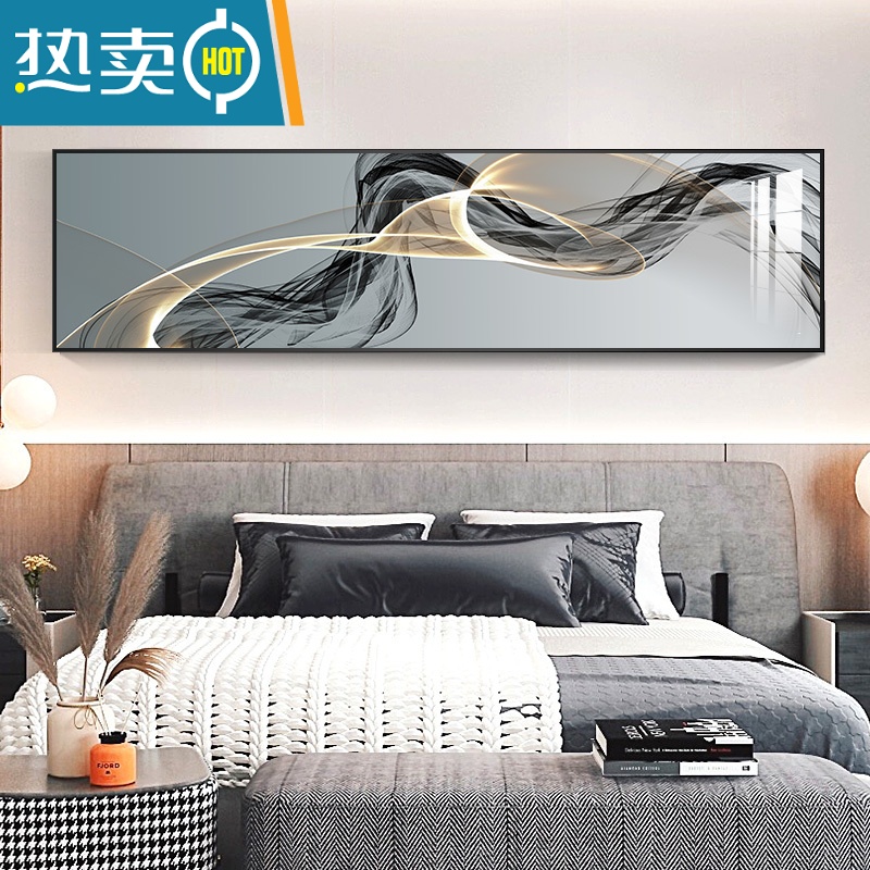 敬平现代简约卧室床头装饰画抽象黑白线条挂画轻奢横主卧房间墙上壁画装饰画高清大图