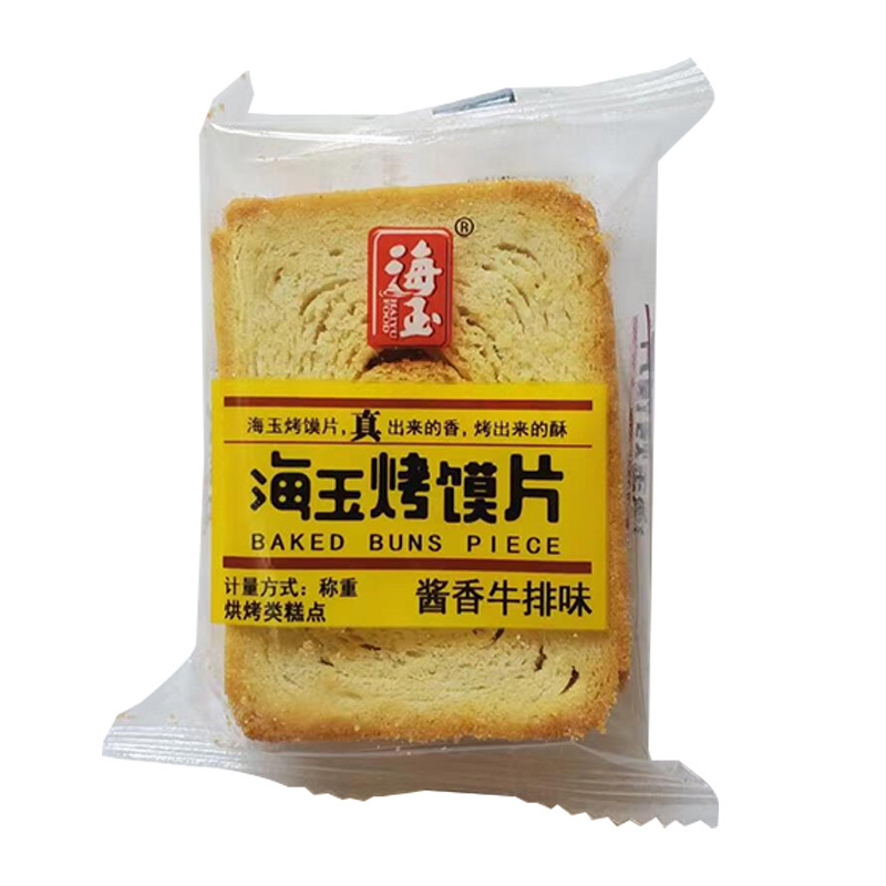 海玉休闲饼干山西特产烤馍片零食饼干非油炸食品酱香牛排味2kg*1箱