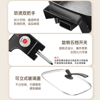 佳电熊 电火锅多功能电热锅涮烤两用锅韩式方锅电炒锅温度调节家用6L大容量电火锅煎烤锅烤肉锅电煮锅不粘锅 B-1