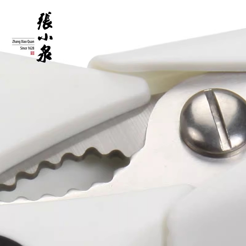 张小泉家用厨房专用鸡骨剪杀鱼烤肉剪子多功能强力不锈钢食物剪刀