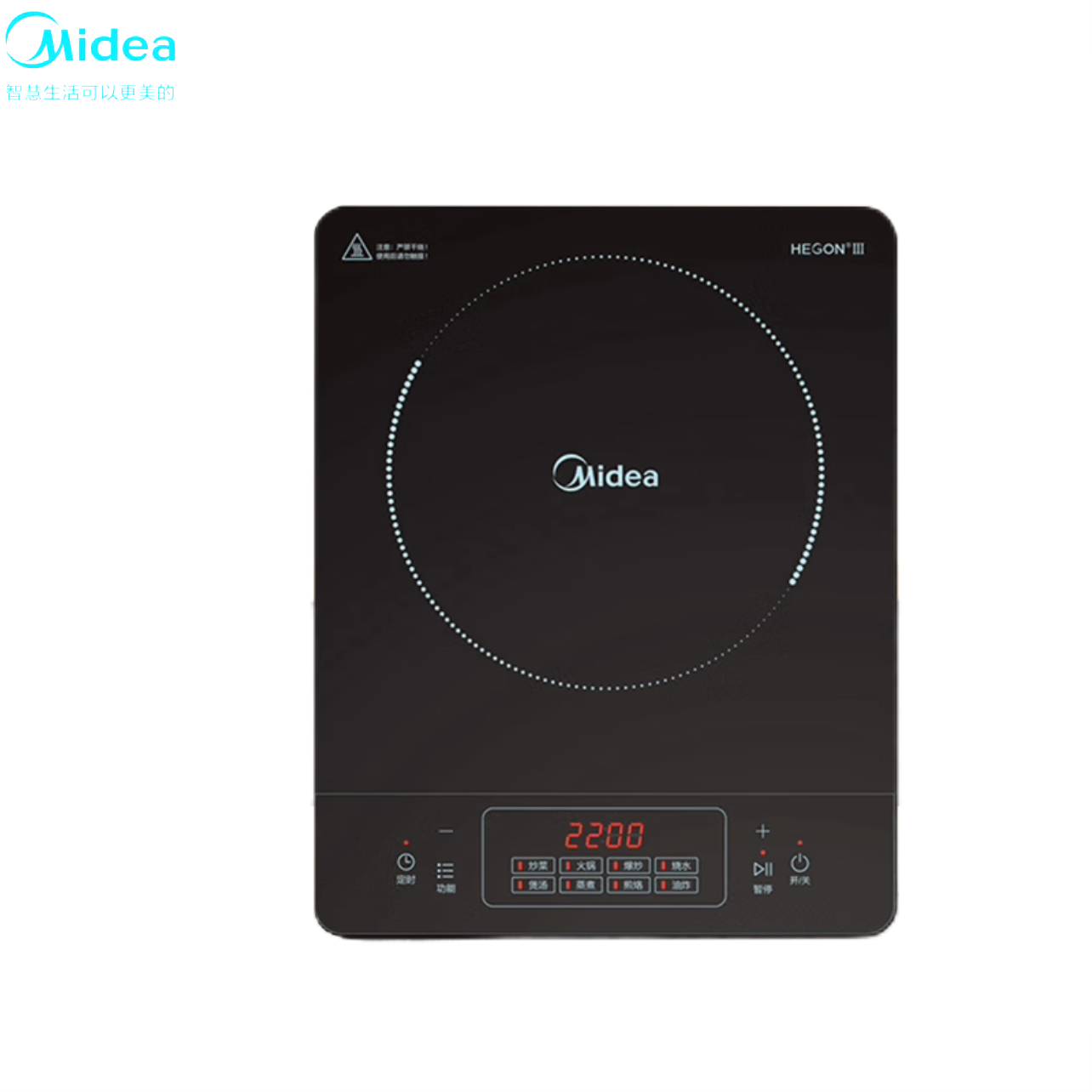 美的/Midea 电磁炉 CL22Q1-405J 2200w 黑色 一台