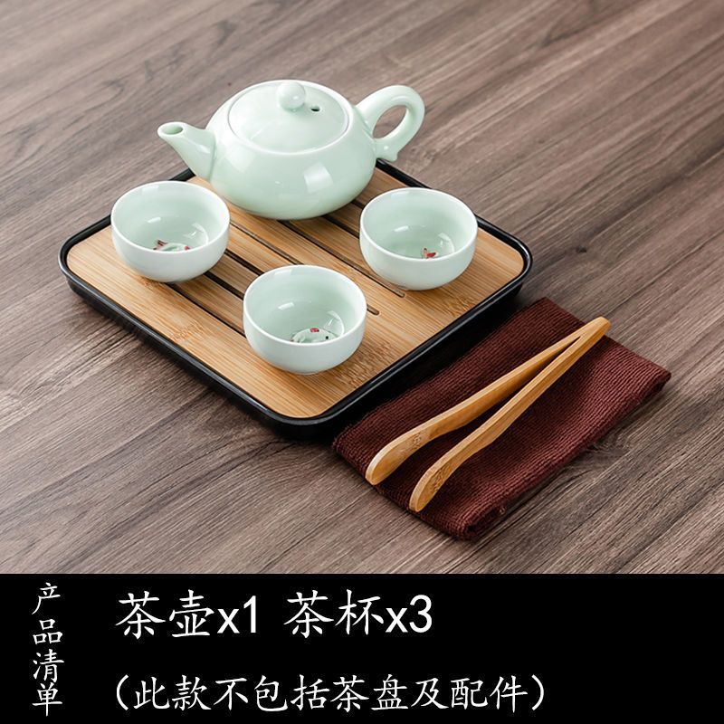 小型家用功夫茶具茶杯陶瓷干泡茶盘托套装组日式简约办公室小茶台 4头青瓷鱼茶具