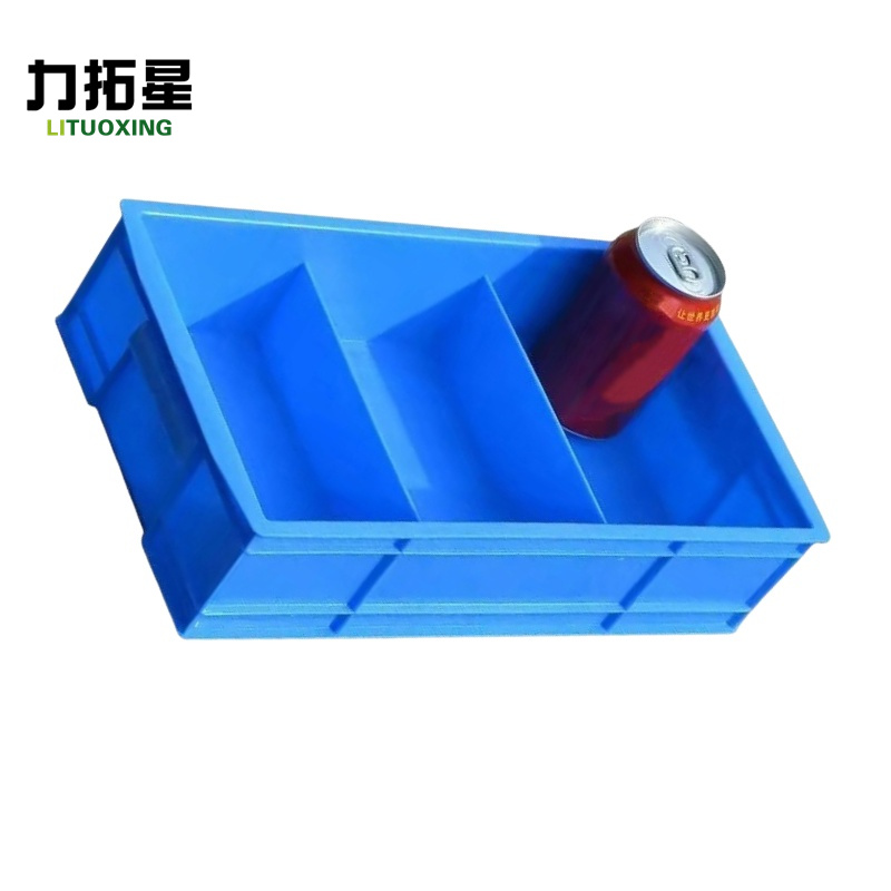 力拓星 塑料箱 三格箱 个高清大图