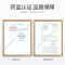 爱护佳(aiHUjia)石墨烯护膝升级款 护漆盖半月板关节膝盖保护疼痛神器风湿关节保护套运动防护
