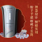 飞利浦(Philips) 电动剃须刀 /S588