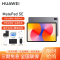 HUAWEI/华为MatePad SE 11英寸活力版护眼全面屏平板电脑网课学习办公8+128GB[WiFi版]星云灰