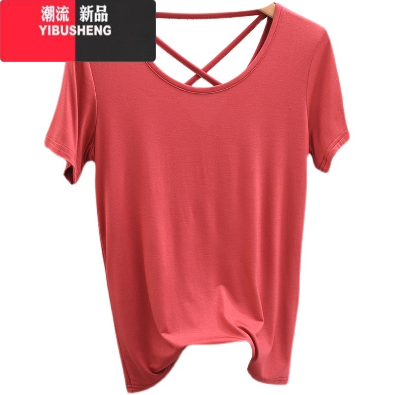 YIBUSHENG莫代尔美背t恤薄款打底衫女冰丝短袖显瘦内搭交叉露背洋气上衣T高清大图