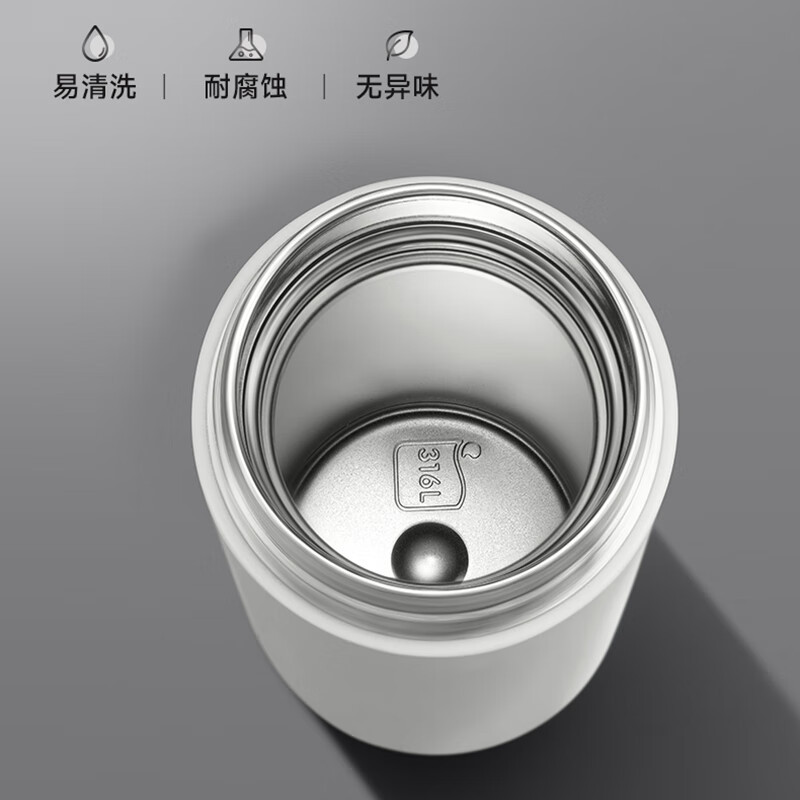 苏泊尔(SUPOR)保温杯316L不锈钢男女士学生水杯子茶水分离便携礼物500ML.曜石黑KCV50CQ10