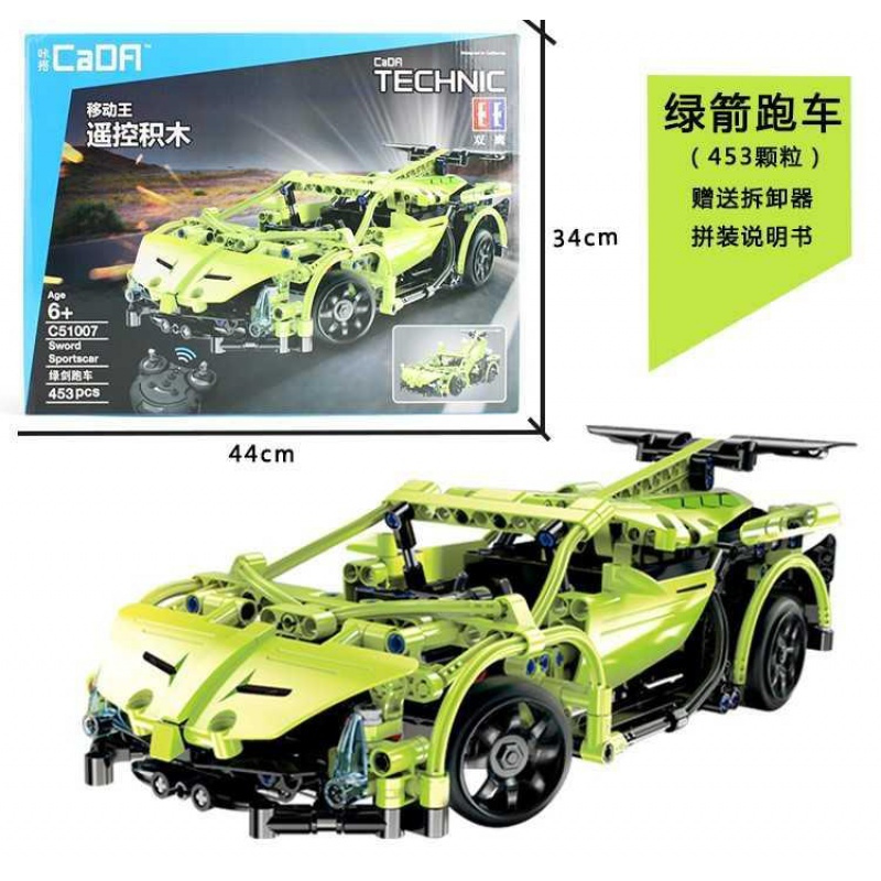 tololo积木其(他)它报价_参数_图片_视频_怎么样_问答-苏宁易购