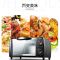 电烤箱家用烘焙饼干蛋糕迷你小型10l多功能能全自动t1-108b|T1-108B/101B(标配)