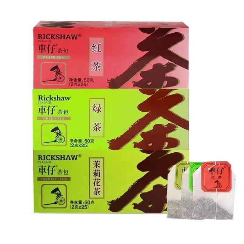 立顿绿茶茶包25包50包100g袋泡茶精选黄山绿茶叶立顿茶包绿茶茶叶 车仔红茶25包