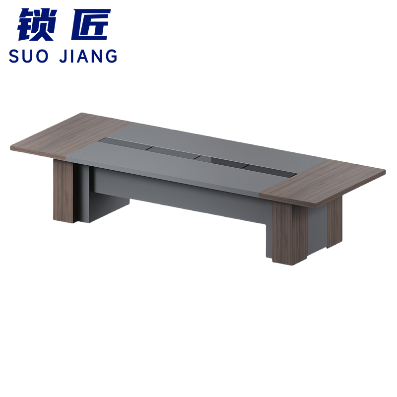 锁匠 会 议 桌高清大图