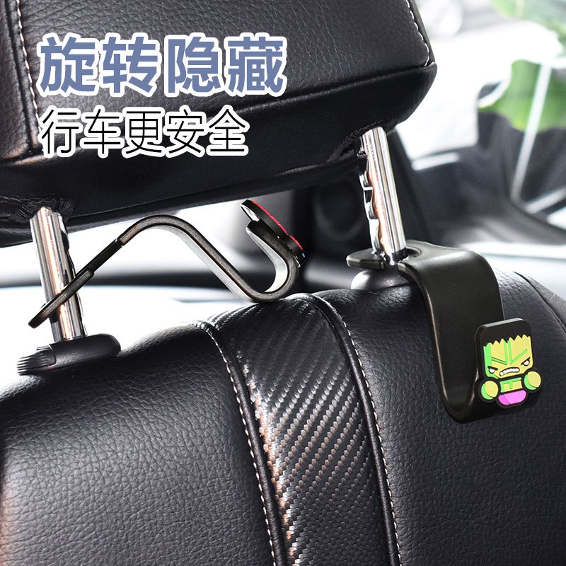 卡通车上车载粘贴挂钩可爱汽车内用座椅背后排后座车内饰用品挂勾|(单个)超人挂钩