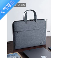 封后商务公文包男款手提包文件包定制LOGO防水帆布大容量男包出差 经典款布质提手C7灰色无内置隔层和插袋