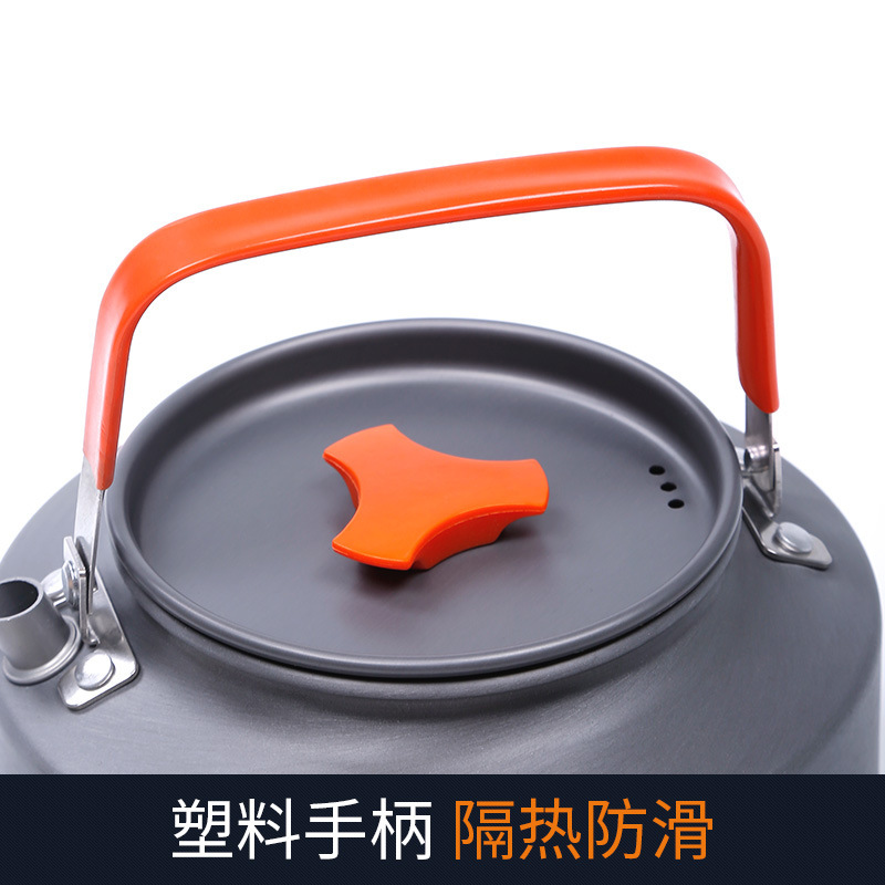 健芬欣公狼户外烧水壶 野外茶具户外锅野营泡茶便携式茶壶咖啡壶炊具