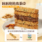 珍丽友 燕麦谷物棒 210g*3盒 巧克力味无糖精减低o0代餐饱腹健身能量卡脂肪热量饼干零食