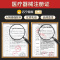 [苏宁自营]第六感超薄避孕套安全套颗粒激点情趣35只组合装狼牙套高潮刺激男女用情趣计生用品官方旗舰正品授权