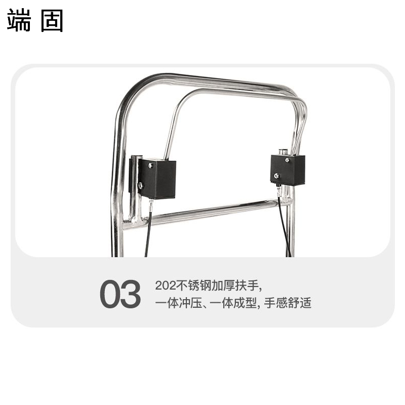 端固 不锈钢平板车手推车 带手刹 搬运车 松手即刹 XL-120cm*60cm/个高清大图