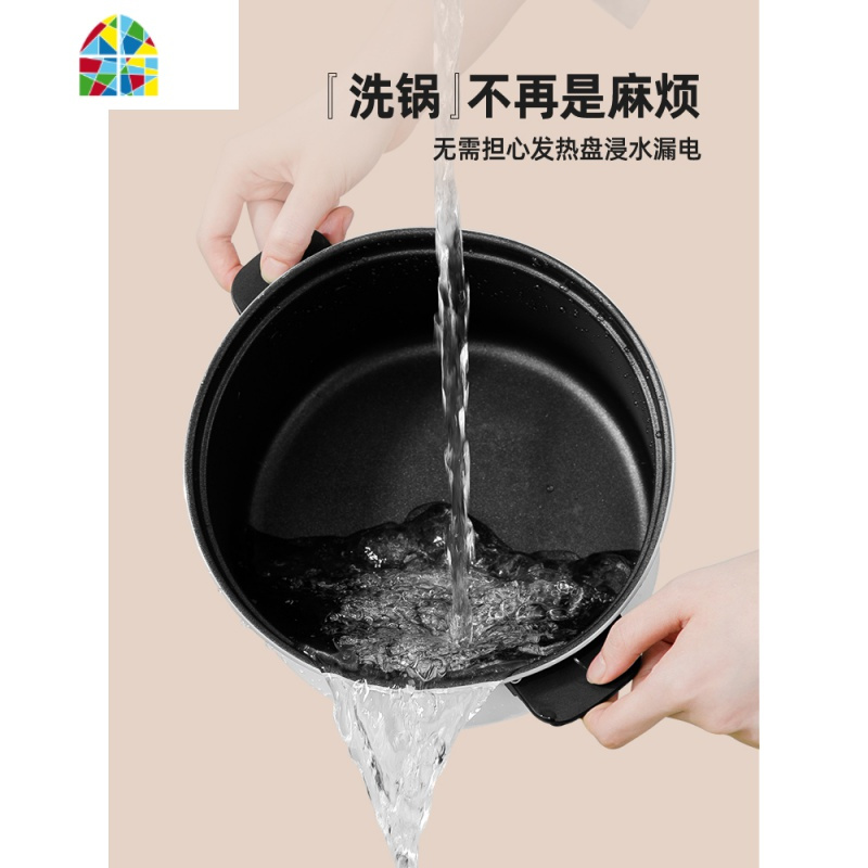 蒸锅电蒸锅家用多功能分体式小型双层蒸汽锅自动断电蒸笼蒸菜 FENGHOU [升级机械款]3.0L电蒸锅+蒸笼