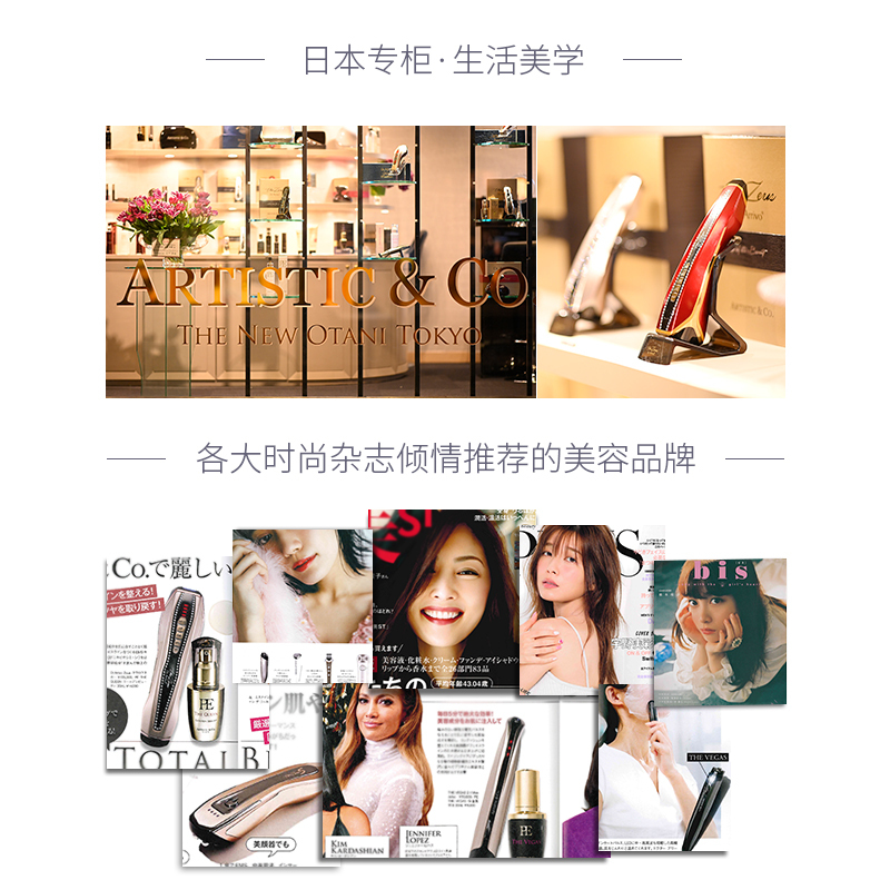 dr.arrivo宙斯PE美容液银座Amars玻尿酸原液宙斯美容仪专用 PE The Queen黄金精华120ml