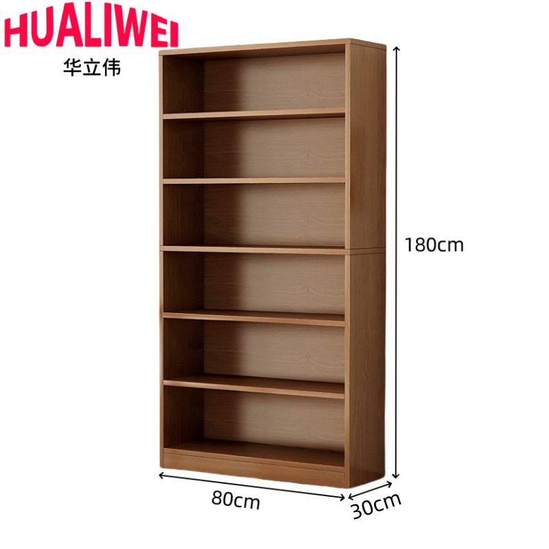 华立伟高清大图