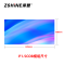 泽显Zshine P1.5全彩COB倒装LED显示屏 全彩室内高清小间距LED1平方米 ZXN-P1.5COB