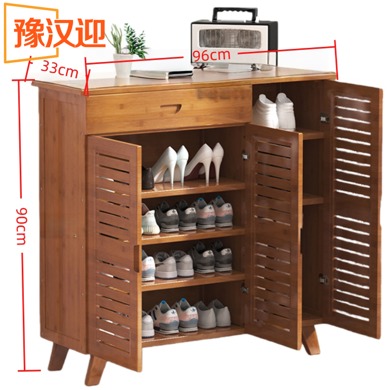 豫汉迎简约鞋柜高清大图