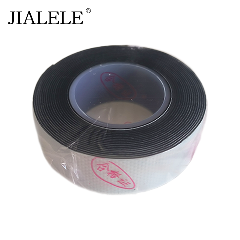 JIALELE 绝缘自粘带 J-20
