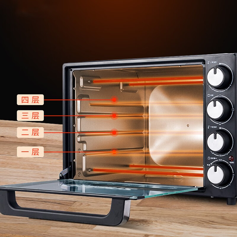 格兰仕10升电烤箱tqh42b