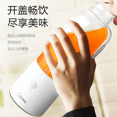 美的（Midea）LZ15Easy209 果汁机
