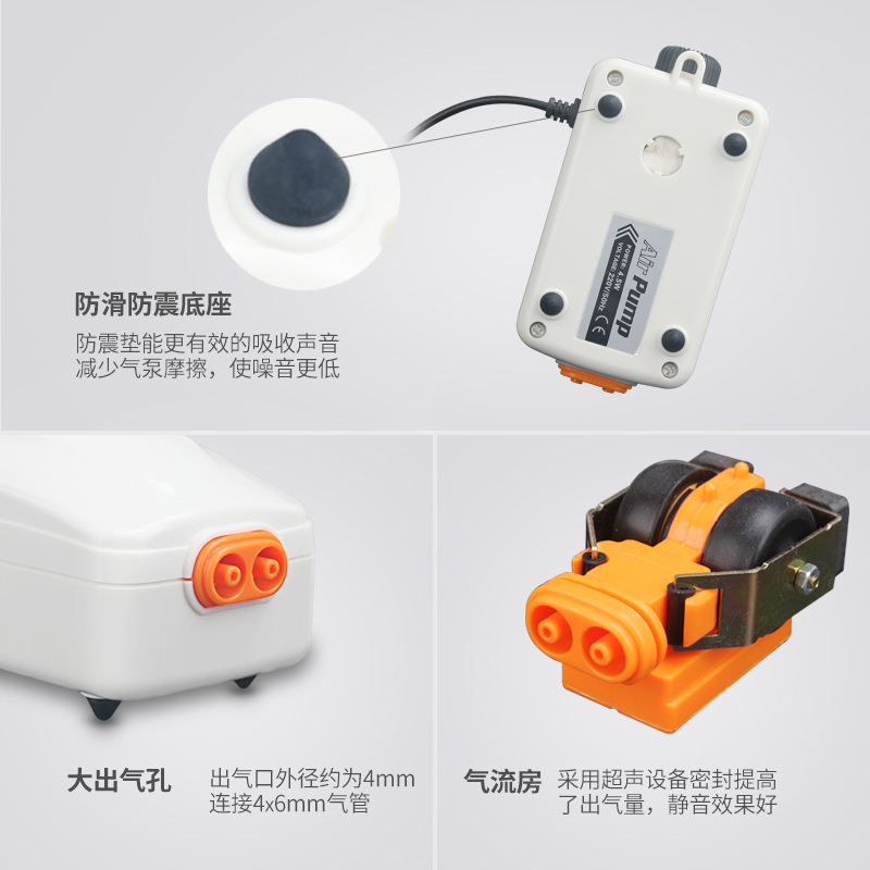 鱼缸增氧泵打氧机养鱼氧气泵加氧泵机小型增氧泵高清大图