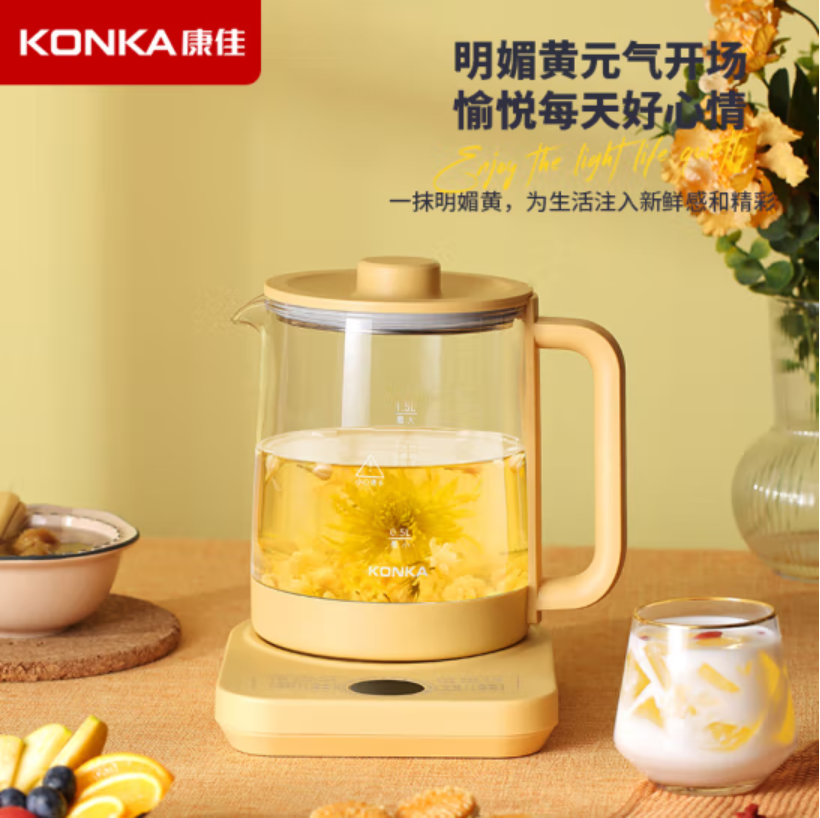 康佳(KONKA) 养生壶 KYSH-1501-M高清大图