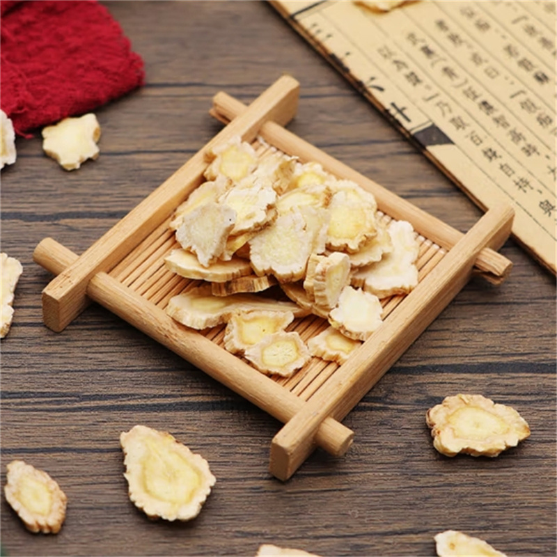 桔梗250克桔梗干片甘草去皮桔梗无硫熏桔梗高清大图