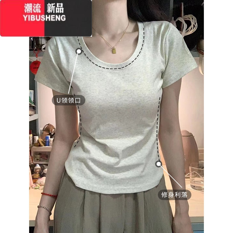 YIBUSHENG掐腰正肩短袖女t恤2024新款修身收腰半袖白灰色上衣松弛感穿搭