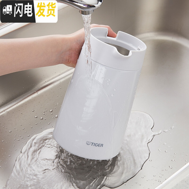 三维工匠保温壶1.6家用学生304不锈钢大容量热水瓶PWO-A16C 水蓝(AC)高清大图