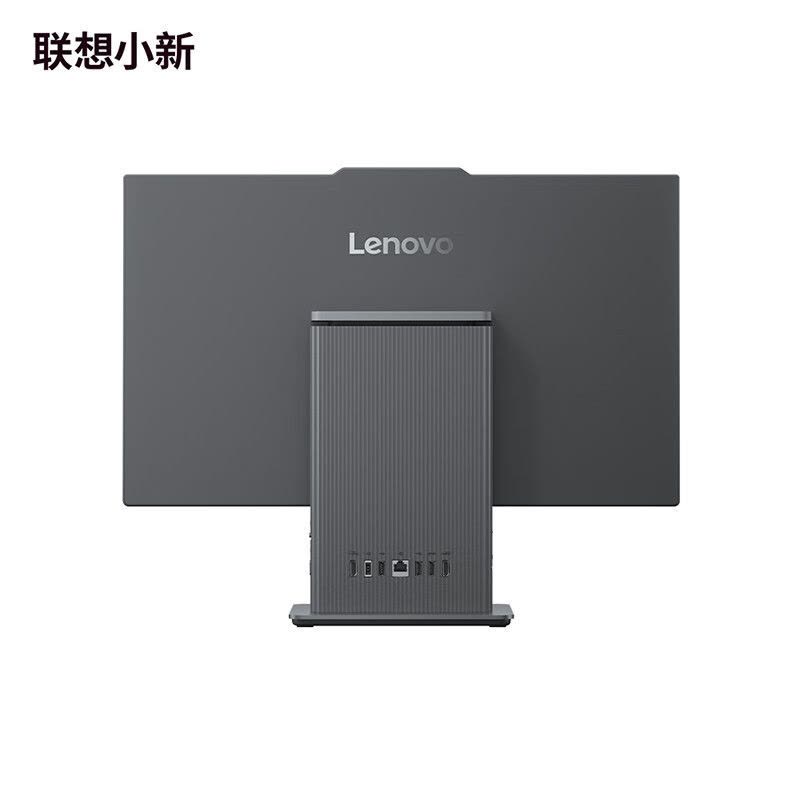 联想(Lenovo)小新24 23.8英寸一体机台式电脑(i5-13420H 16G DDR5内存 512G SSD Win11)深空灰 微边框高性能商务办公家用网课图片