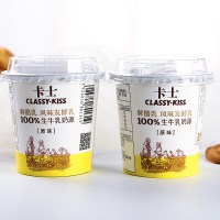 卡士鲜酪乳风味酸牛奶原味益生菌发酵乳120g*12杯营养早餐奶
