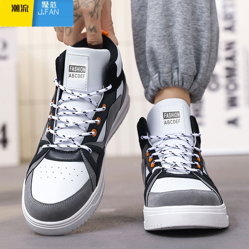 聚范男鞋2024新款夏季潮流百搭高帮平板鞋青少年休闲增高防滑运动潮鞋高清大图