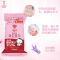 亲皙婴儿洗衣香皂*5