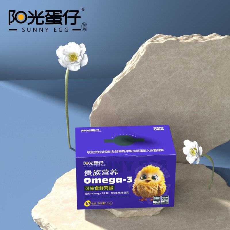 阳光蛋仔-可生食Ω-3鲜鸡蛋