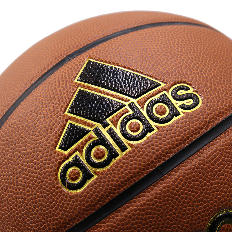 阿迪达斯(adidas) X35859新款男子标准成人七号PU耐磨篮球