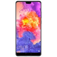 华为(HUAWEI) 华为P20 AI智慧全面屏 全网通版 6GB+64GB 极光色 移动联通电信4G手机 双卡双待