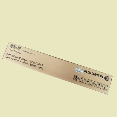 施乐IV3065/3060进口粉盒 原装 富士施乐V3065 3560 2560 2065 S2110粉盒 粉筒 墨粉