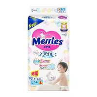 花王(Merries)纸尿裤L54+4片增量装L58码大号尿不湿(9-14kg)(日本进口)