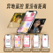 谜姬小程序手机远程无线遥控智能异地互动小号迷你震动棒悦庭棒新手开扩肛后庭拉珠肛门塞男女阴肛通用女性自慰器情趣成人性用品