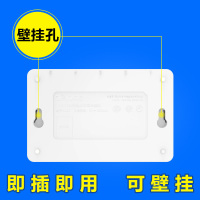 腾达(Tenda)S108 8口百兆交换机 家用宿舍交换器 监控网络网线分线器 分流器 兼容摄像头