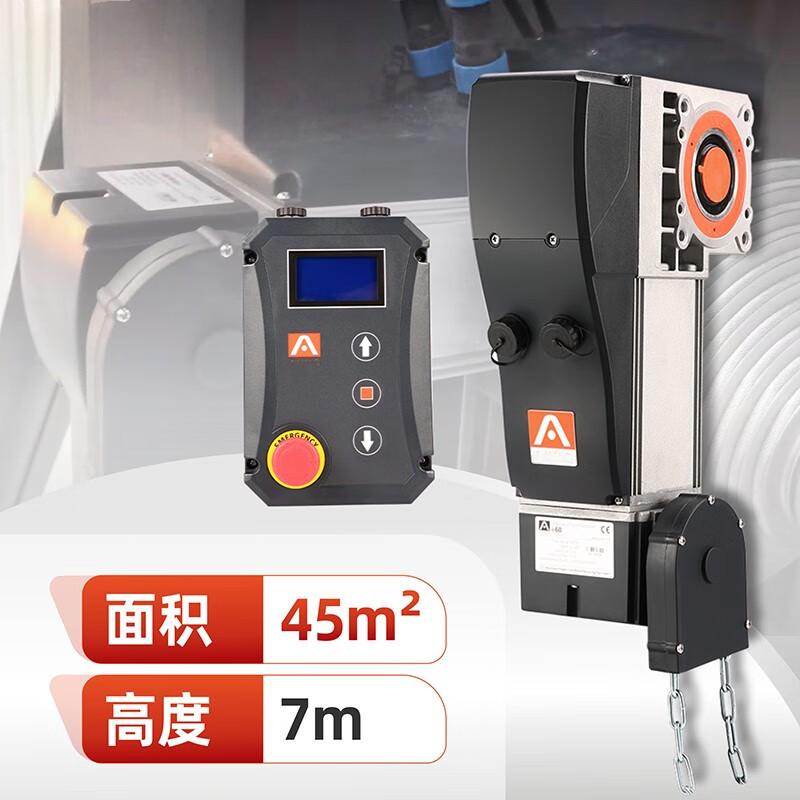 企采严选 工业提升门电机i-110锐玛(单位:台)高清大图