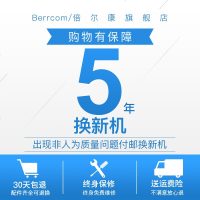 倍尔康电子体温计家用精准婴儿医用红外线发烧额头温度计308