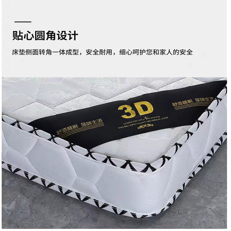 帝德龙椰棕床垫折叠垫子床垫CD2 1900*1000*50mm高清大图